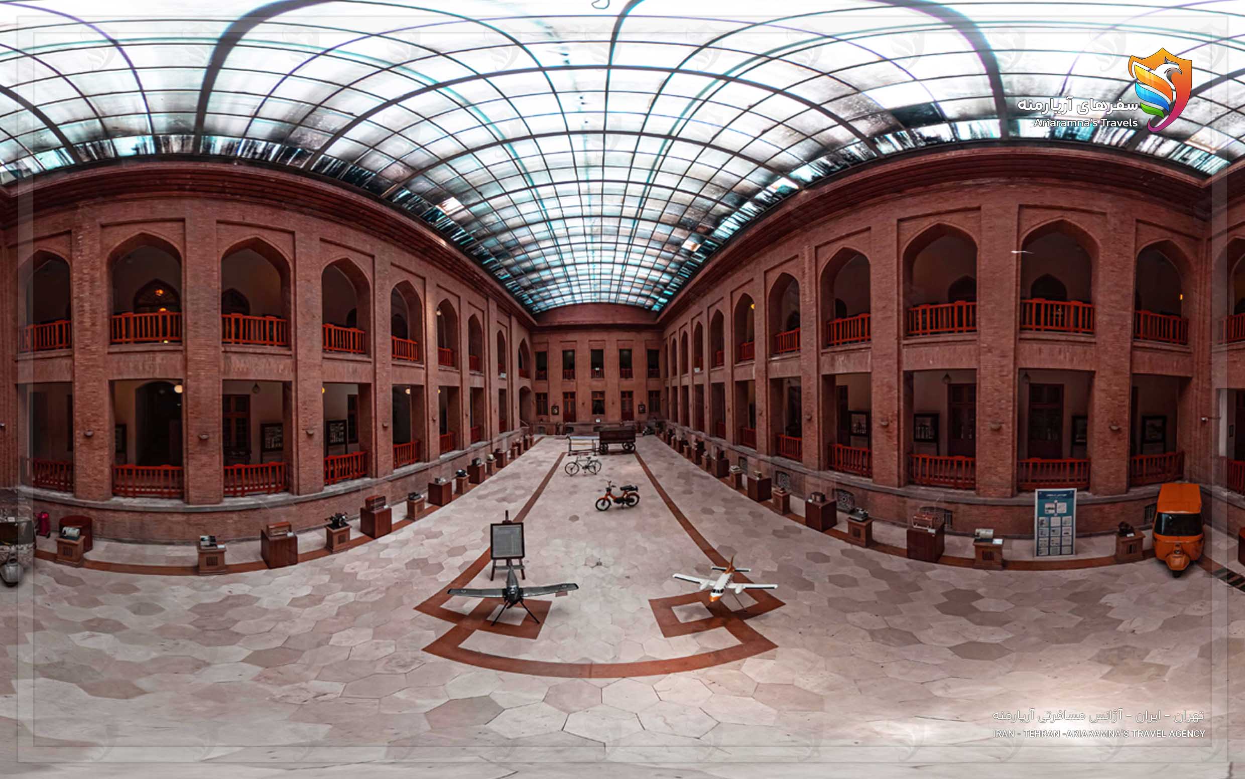 معماری و طراحی موزه پست و مخابرات ایران